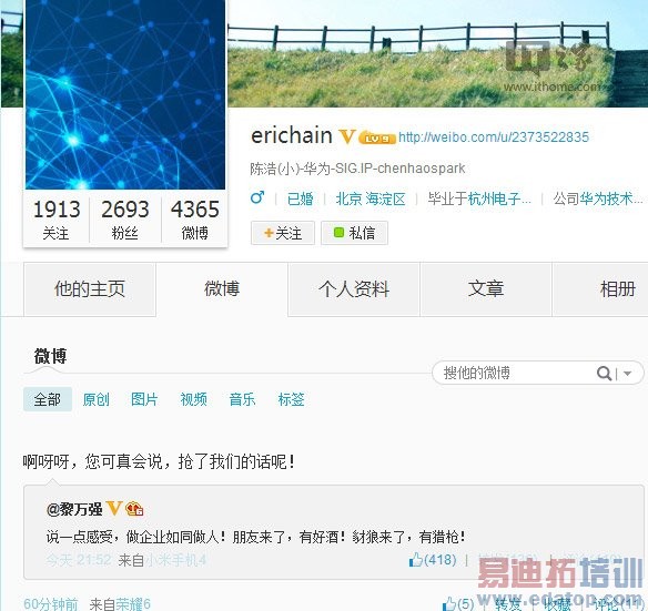 ��Ϊ��С�׳���î���ˣ� ϸ��