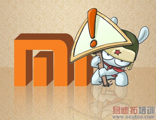 小米4:硬件有了 灵魂没有SHOW