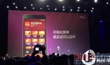 С��4�׷�������ҫ6��һ�ӷ��̺ͳ�Ц