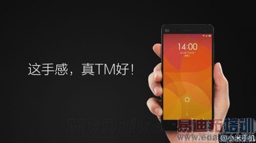 С��4�������̵㣺��˿֮�� �ٸн���