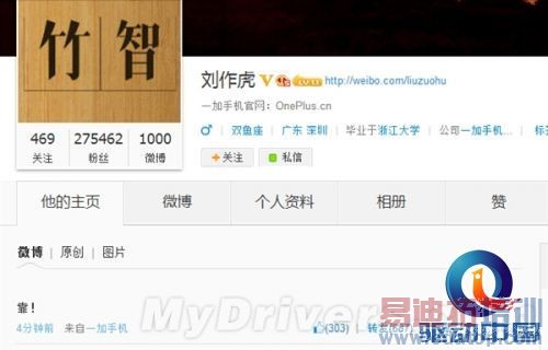 С��4�������̵㣺��˿֮�� �ٸн���