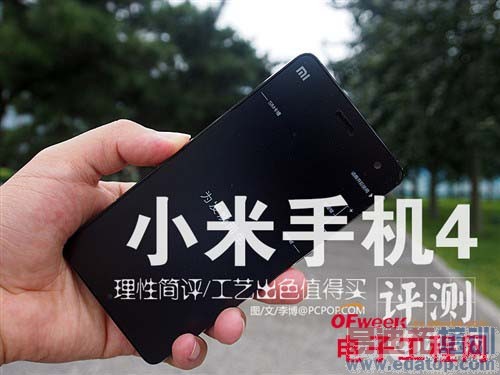 С���ֻ�4������⣨��ͼ��