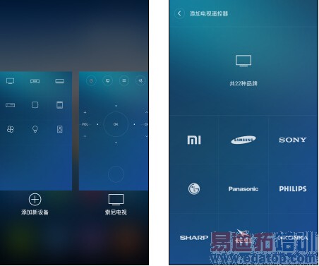 小米手机4深度评测(多图)