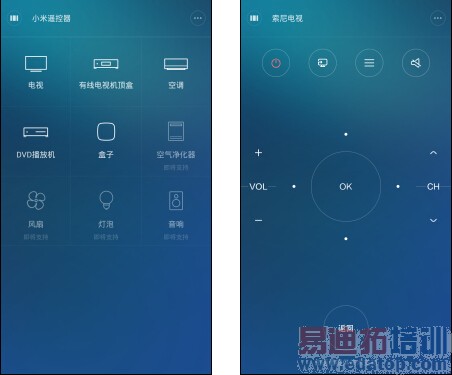 С���ֻ�4������⣨��ͼ��