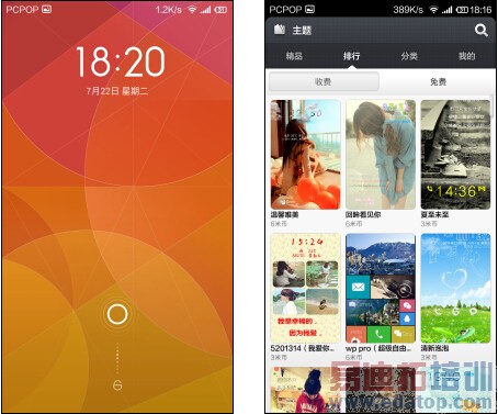 小米手机4深度评测(多图)