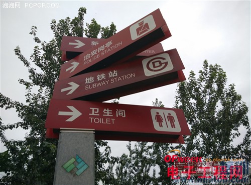 С���ֻ�4������⣨��ͼ��