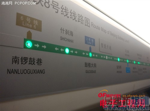 С���ֻ�4������⣨��ͼ��