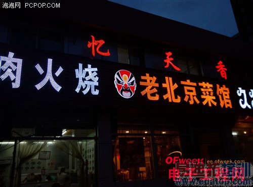 С���ֻ�4������⣨��ͼ��