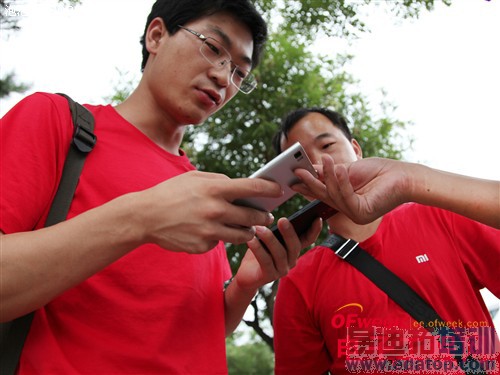 С���ֻ�4������⣨��ͼ��