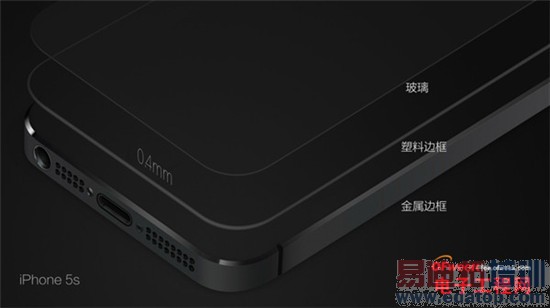 小米7.22发布会亮点回顾:小米4+小米手环(附小米4真机图赏)