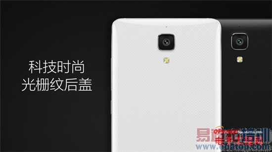 小米7.22发布会亮点回顾:小米4+小米手环(附小米4真机图赏)