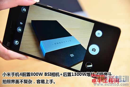 小米4/荣耀6/一加对比评测:1999元魅族MX4还有戏吗?