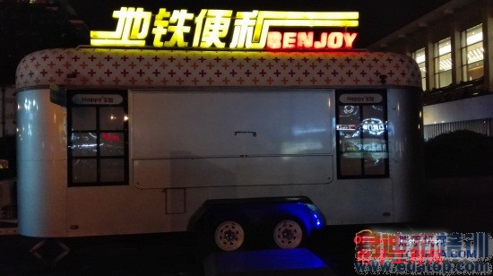 С��4/��ҫ6/һ�ӶԱ����⣺1999Ԫ����MX4����Ϸ��