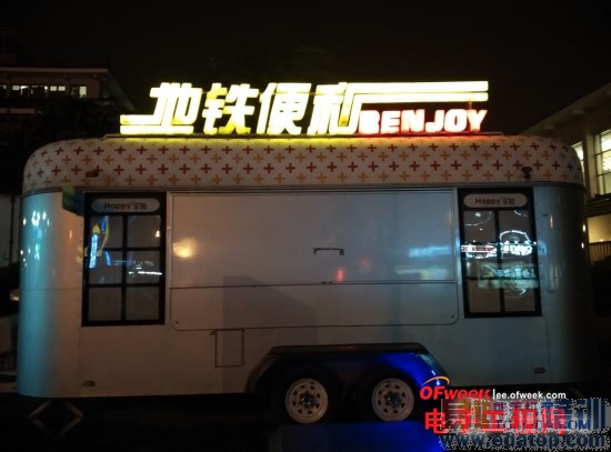 С��4/��ҫ6/һ�ӶԱ����⣺1999Ԫ����MX4����Ϸ��