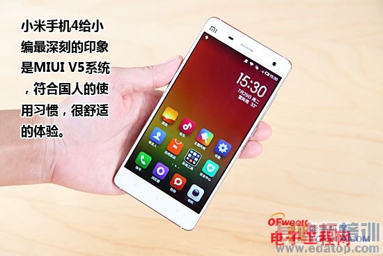 小米4/荣耀6/一加对比评测:1999元魅族MX4还有戏吗?