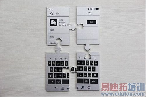 ����MX4�������ֻ�Ԥ�⣺5.4��2499��