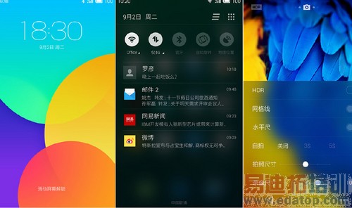 ����MX4�������ֻ�Ԥ�⣺5.4��2499��