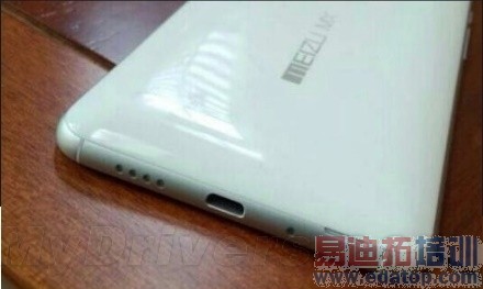 ����MX4�������ֻ�Ԥ�⣺5.4��2499��