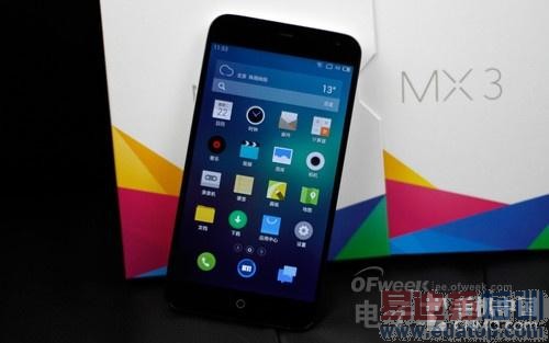 �̵��ֻ�Ȧʮ�󾭵�ϵ��