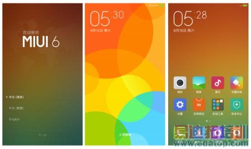 ���ĵ��� С�׻�Ϊ