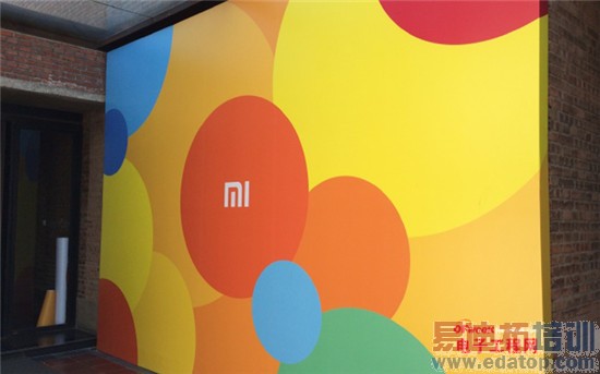 死磕到底 小米华为