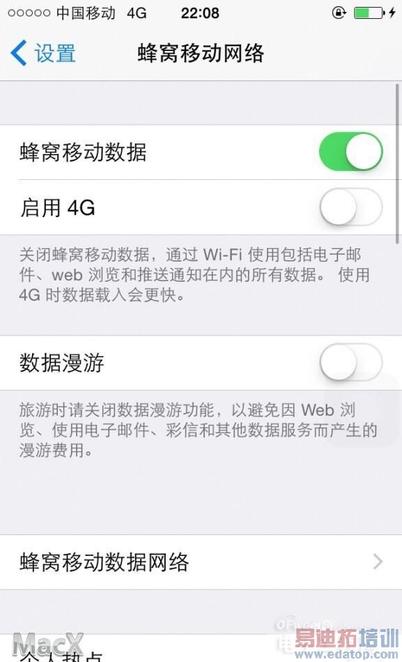 ��������iPhone 5�����ƶ�LTE FDD�� ��ͼ������