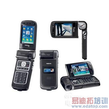 ��Щ����һ��׷�����ֻ�