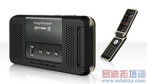 ��Щ����һ��׷�����ֻ�