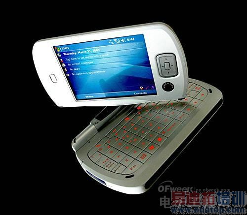 那些我们一起追过的手机