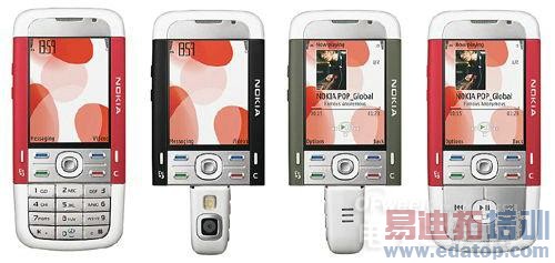 ��Щ����һ��׷�����ֻ�