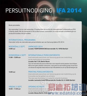 ��ѧ�� ����Note4/����Z3/LGG3�Ⱥ���Χ��ƻ��iPhone6