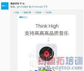 9���»���ս֮������룺 ��ս����װ��360�Ƚ���