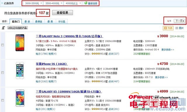 ���ļ����ǹؼ� Ϊ�ι������޷����߼�