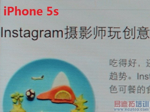 Galaxy S5��սiPhone 5s