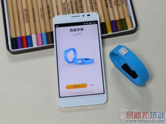 ��Ϊ��ҫ/���ɴ�����˭�Ŵ���С��4������ͼ/���⡿