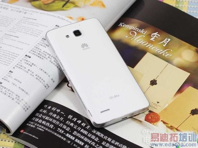 ��Ϊ��ҫ/���ɴ�����˭�Ŵ���С��4������ͼ/���⡿