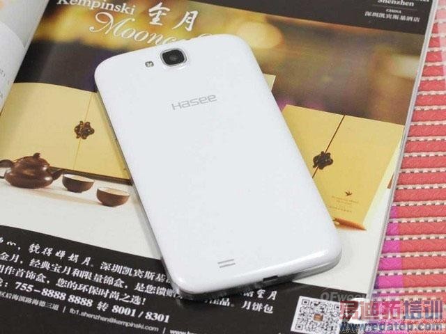 ��Ϊ��ҫ/���ɴ�����˭�Ŵ���С��4������ͼ/���⡿