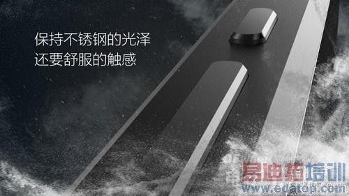 ��ͷ������С����Щ�£���С��4���ٳ��֮��Find 7�ԱȽ����