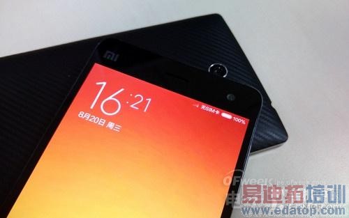 ��ͷ������С����Щ�£���С��4���ٳ��֮��Find 7�ԱȽ����