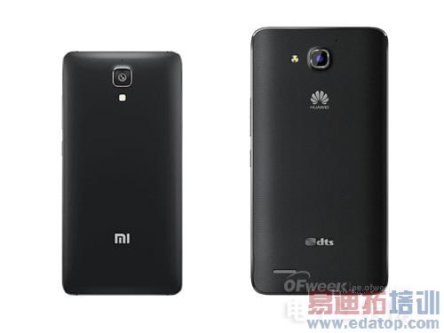 ��ͷ������С����Щ�£���С��4���ٳ��֮��Find 7�ԱȽ����