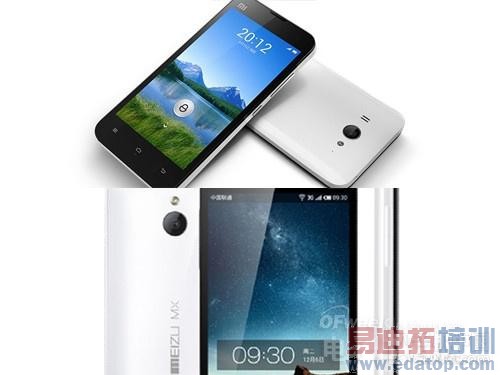 ��ͷ������С����Щ�£���С��4���ٳ��֮��Find 7�ԱȽ����