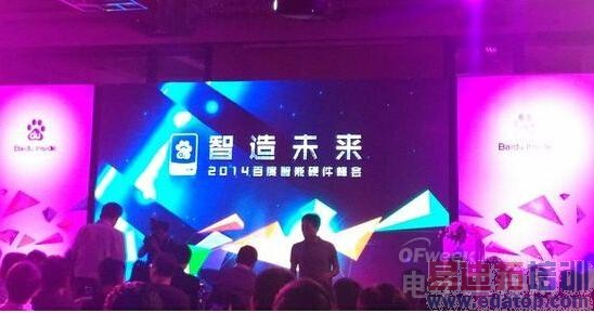 ����Ӳ����������  ��ͳ���������Ϯ�ƾ�