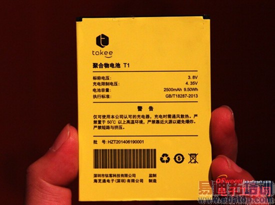 takee1ȫϢ�ֻ�PKƻ��iPhone6 ��ʾ�����й��ϳ�