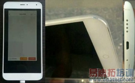 ����MX4���ٴ��¼�¼��9��2����սС��4