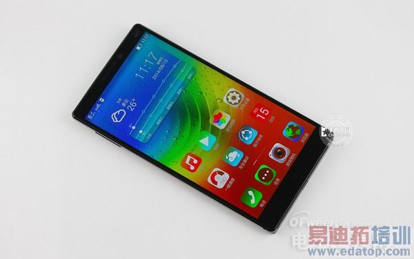 ��ͼ�����⡿1600�������+2K����+����801оƬ ���������ֻ�K920