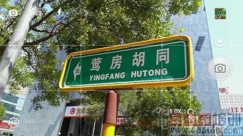 ��ͼ�����⡿1600�������+2K����+����801оƬ ���������ֻ�K920