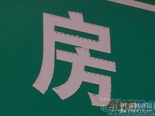 ��ͼ�����⡿1600�������+2K����+����801оƬ ���������ֻ�K920