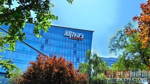 ��ͼ�����⡿1600�������+2K����+����801оƬ ���������ֻ�K920