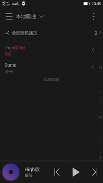 ��ͼ�����⡿1600�������+2K����+����801оƬ ���������ֻ�K920