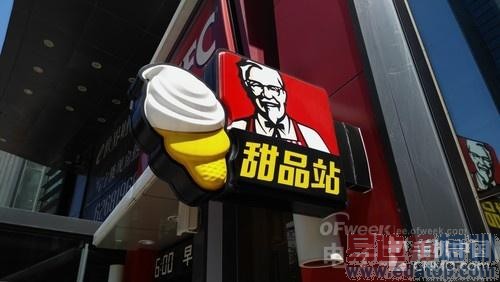 ��ͼ�����⡿1600�������+2K����+����801оƬ ���������ֻ�K920